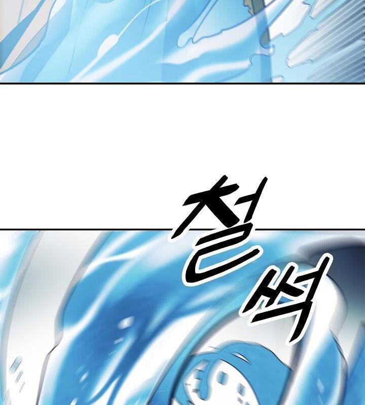Bất Bại Chân Ma Chap 62 - Next Chap 63