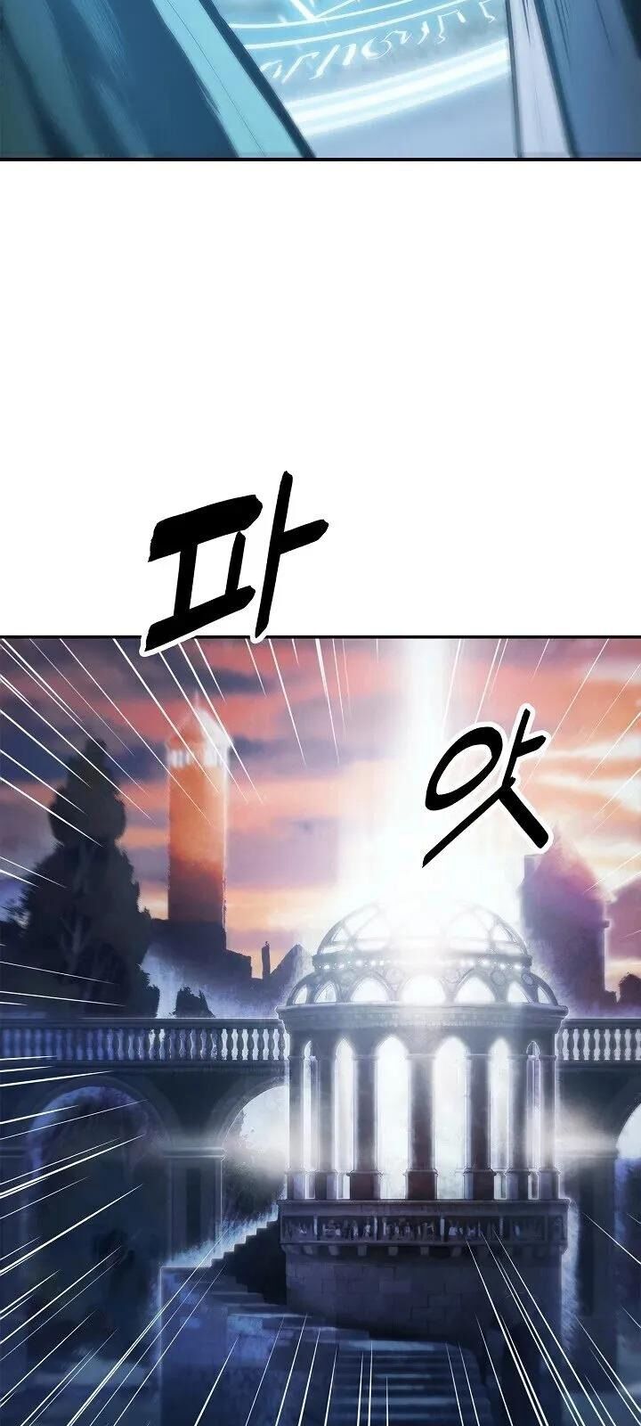 Bất Bại Chân Ma Chap 65 - Next Chap 66