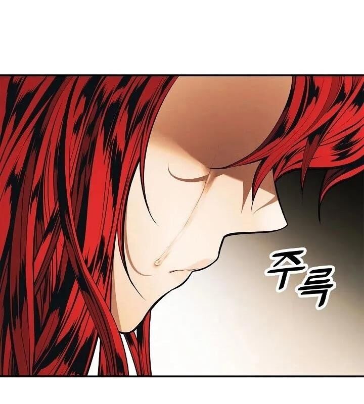 Bất Bại Chân Ma Chap 65 - Next Chap 66
