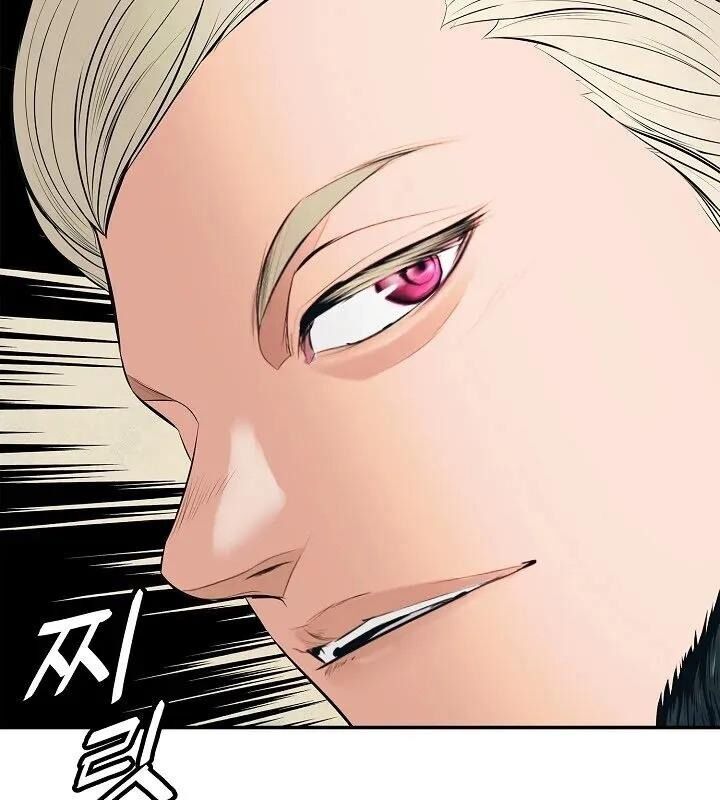 Bất Bại Chân Ma Chap 65 - Next Chap 66