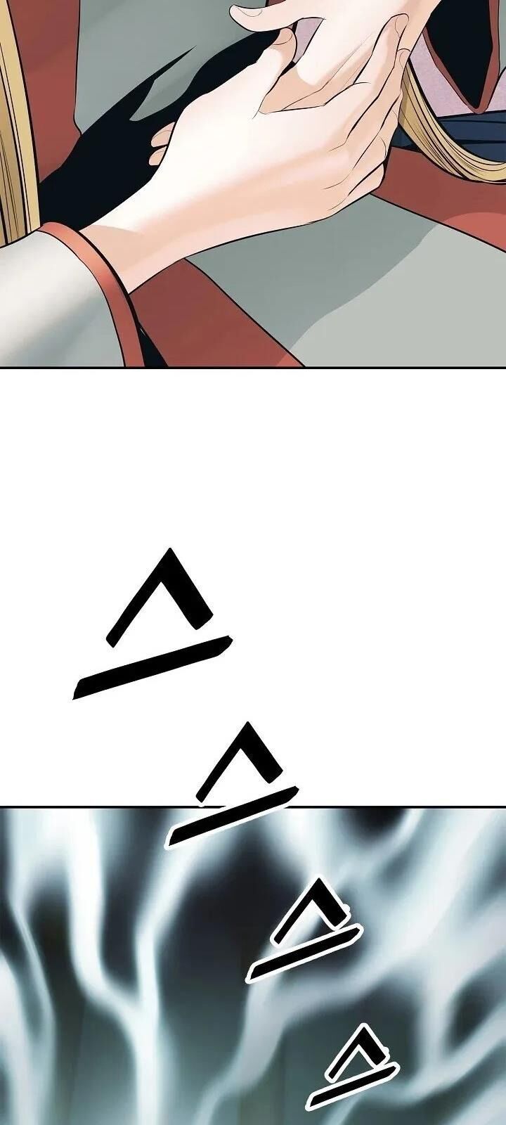 Bất Bại Chân Ma Chap 65 - Next Chap 66