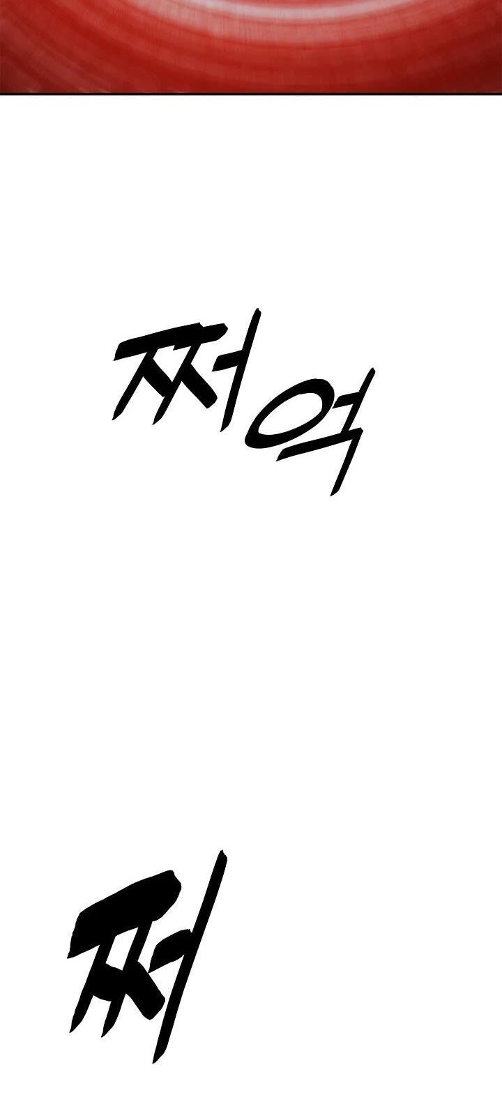 Bất Bại Chân Ma Chap 66 - Next Chap 67