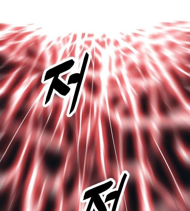 Bất Bại Chân Ma Chap 66 - Next Chap 67