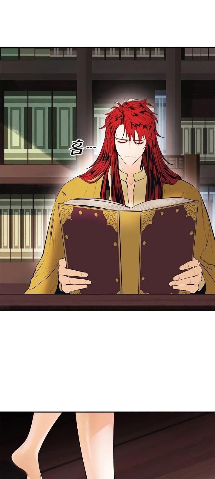 Bất Bại Chân Ma Chap 66 - Next Chap 67