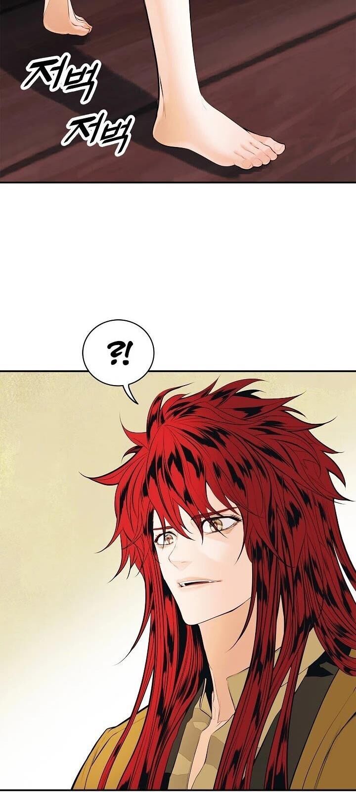 Bất Bại Chân Ma Chap 66 - Next Chap 67