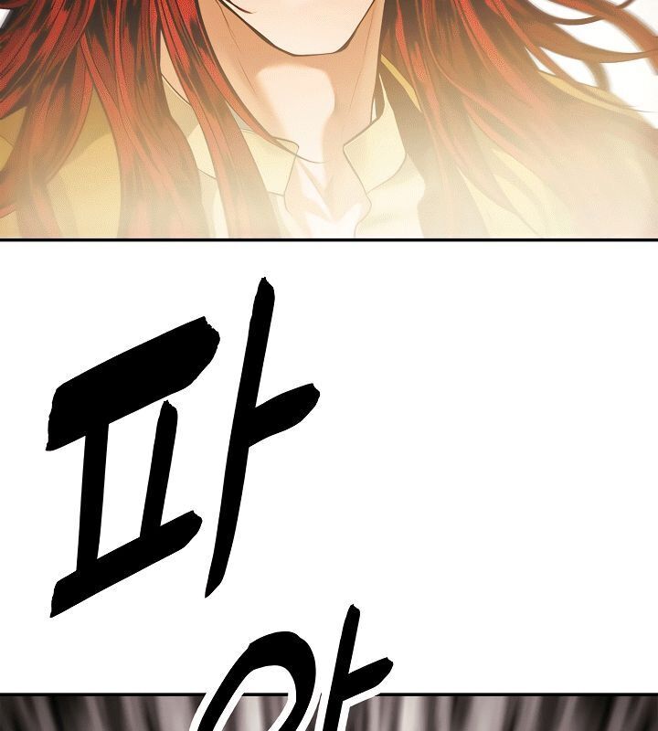 Bất Bại Chân Ma Chap 67 - Next Chap 68