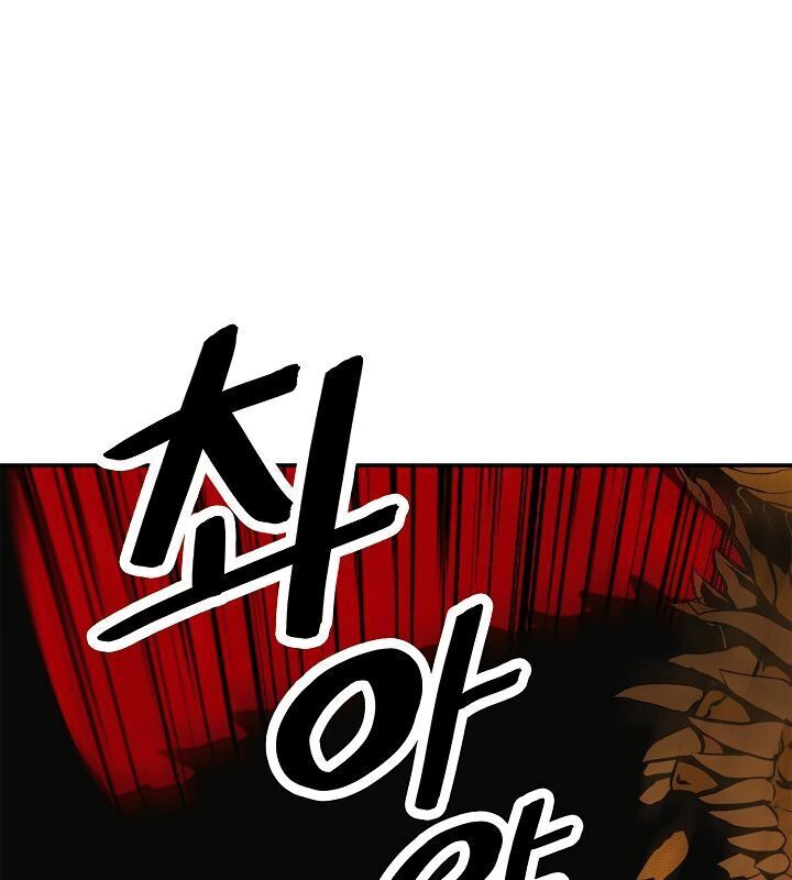 Bất Bại Chân Ma Chap 67 - Next Chap 68