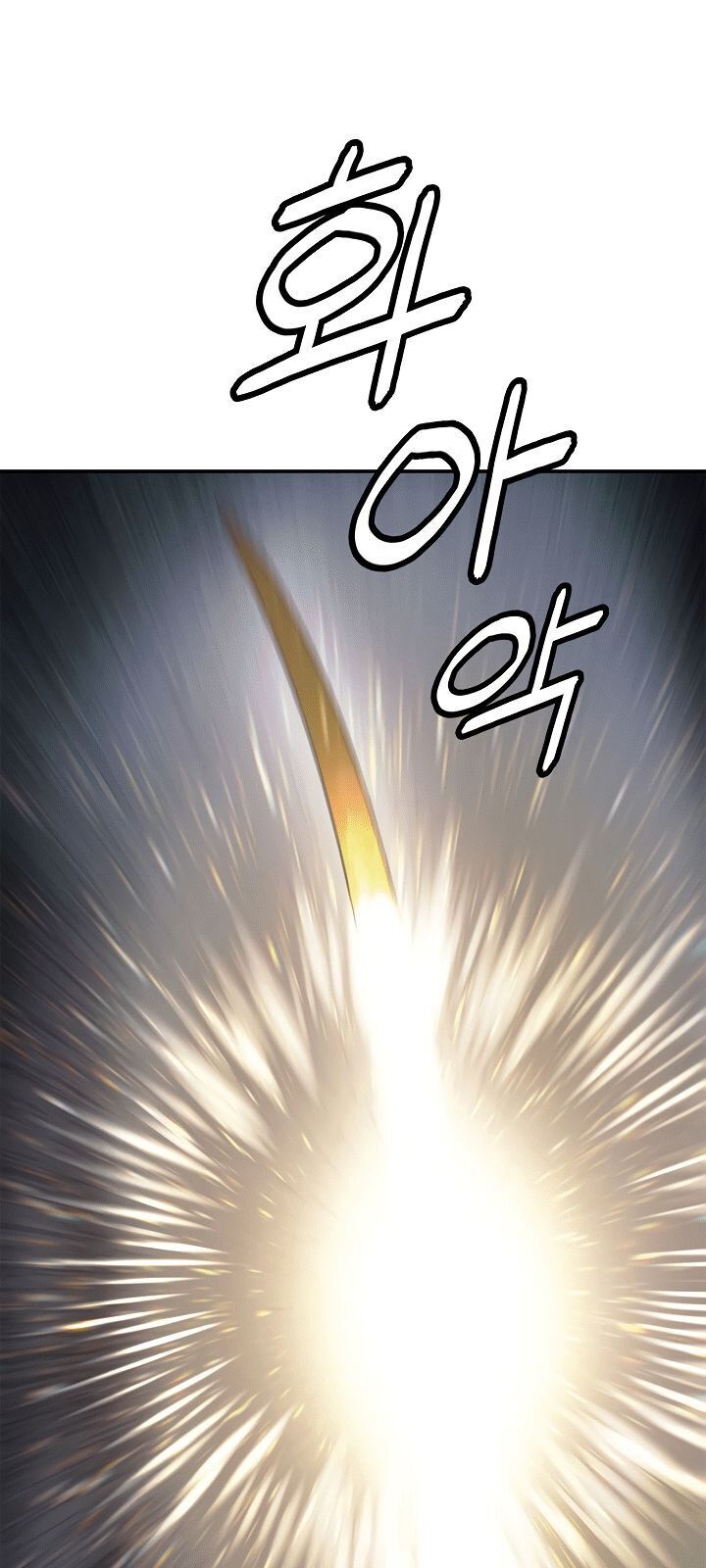Bất Bại Chân Ma Chap 67 - Next Chap 68