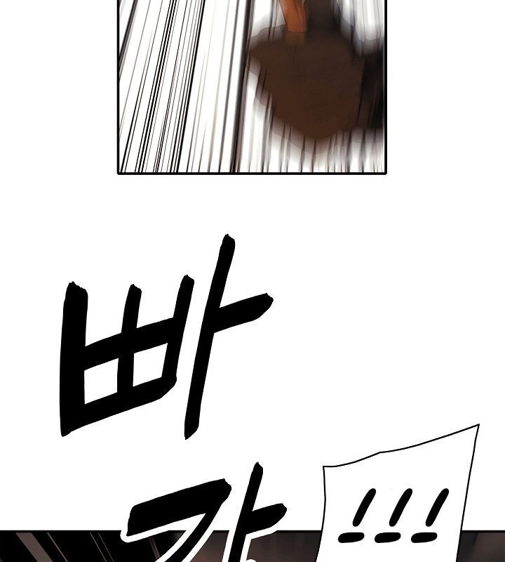 Bất Bại Chân Ma Chap 67 - Next Chap 68