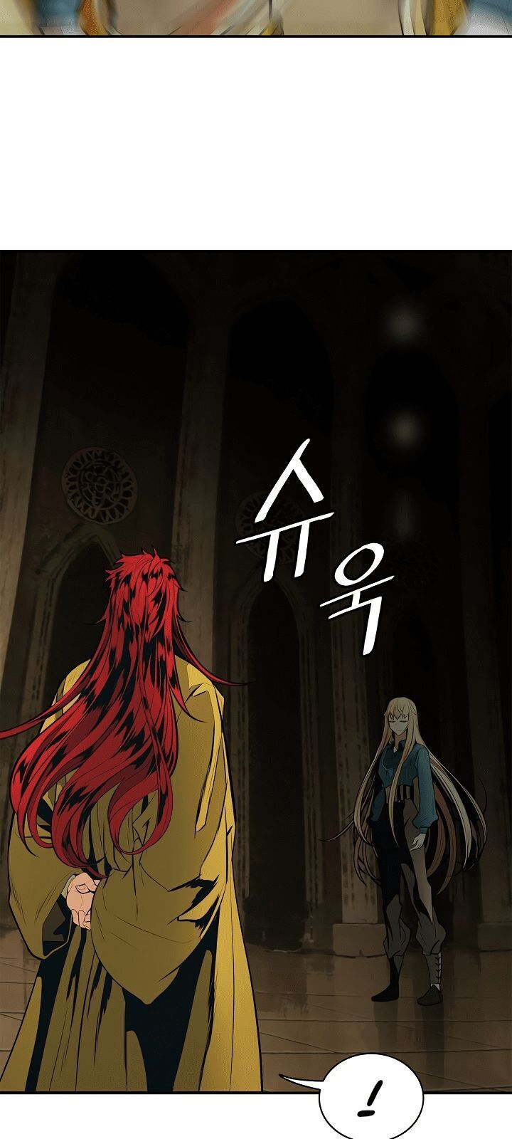 Bất Bại Chân Ma Chap 68 - Next Chap 69
