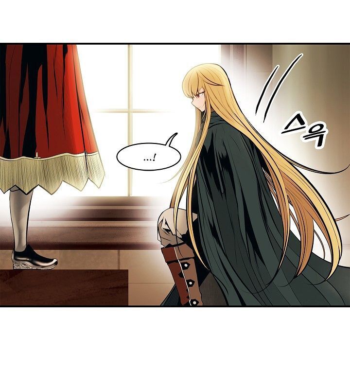 Bất Bại Chân Ma Chap 69 - Next Chap 70