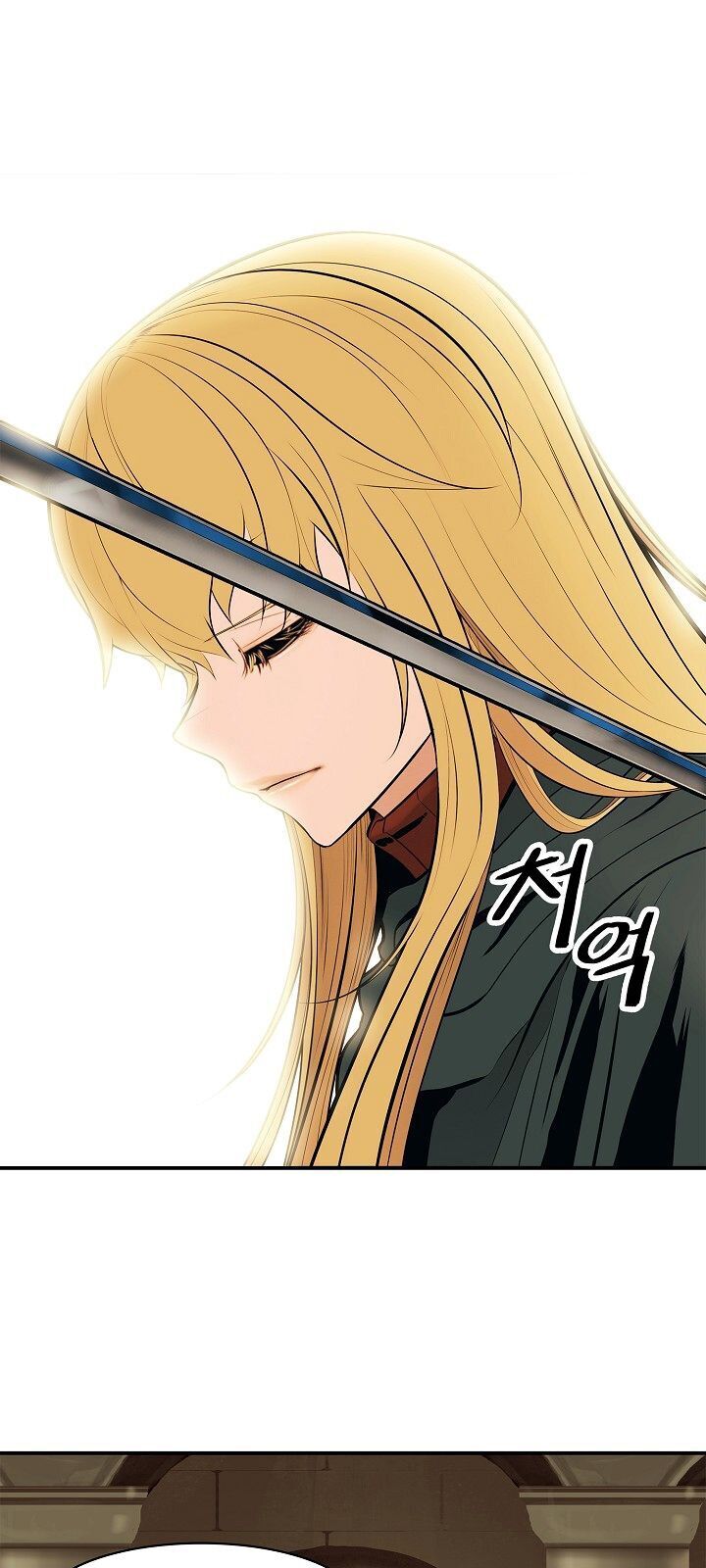 Bất Bại Chân Ma Chap 69 - Next Chap 70