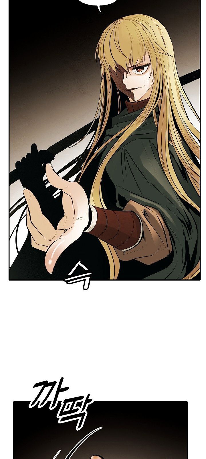 Bất Bại Chân Ma Chap 69 - Next Chap 70