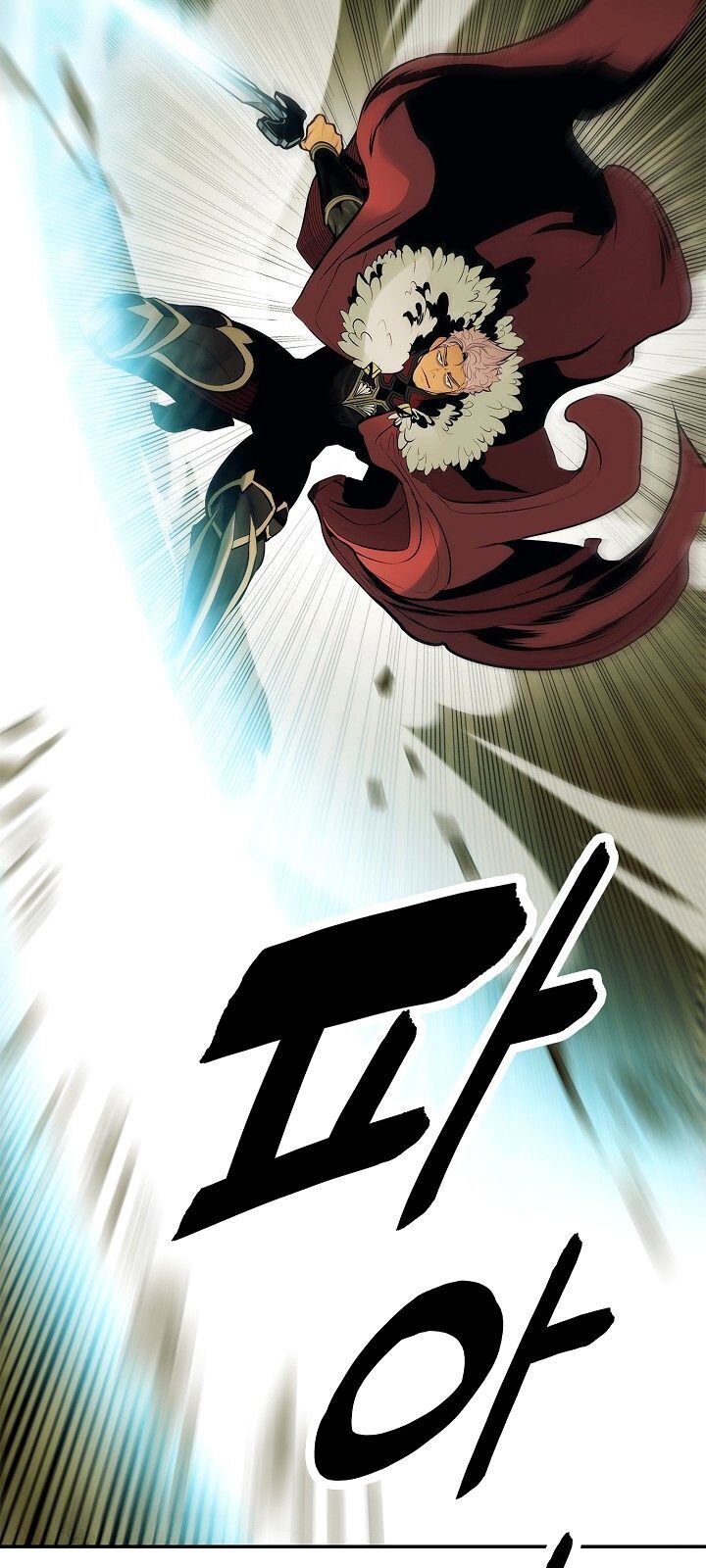 Bất Bại Chân Ma Chap 69 - Next Chap 70
