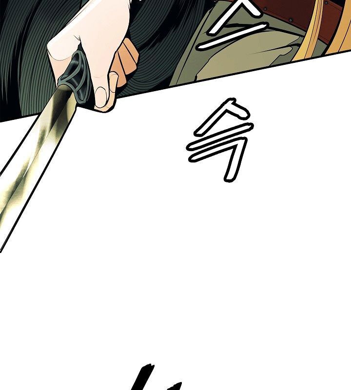 Bất Bại Chân Ma Chap 69 - Next Chap 70