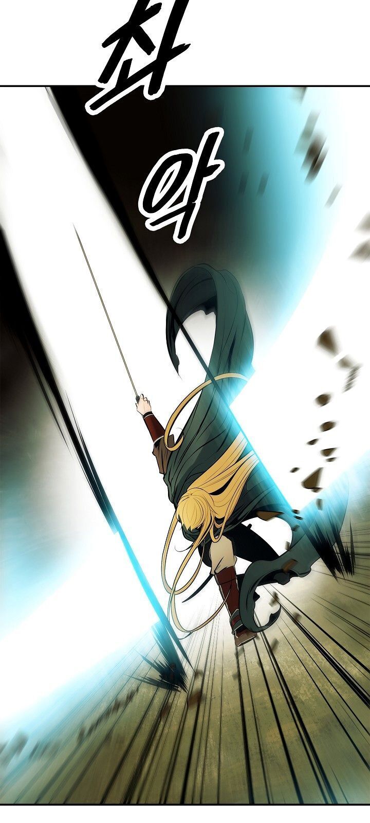 Bất Bại Chân Ma Chap 69 - Next Chap 70