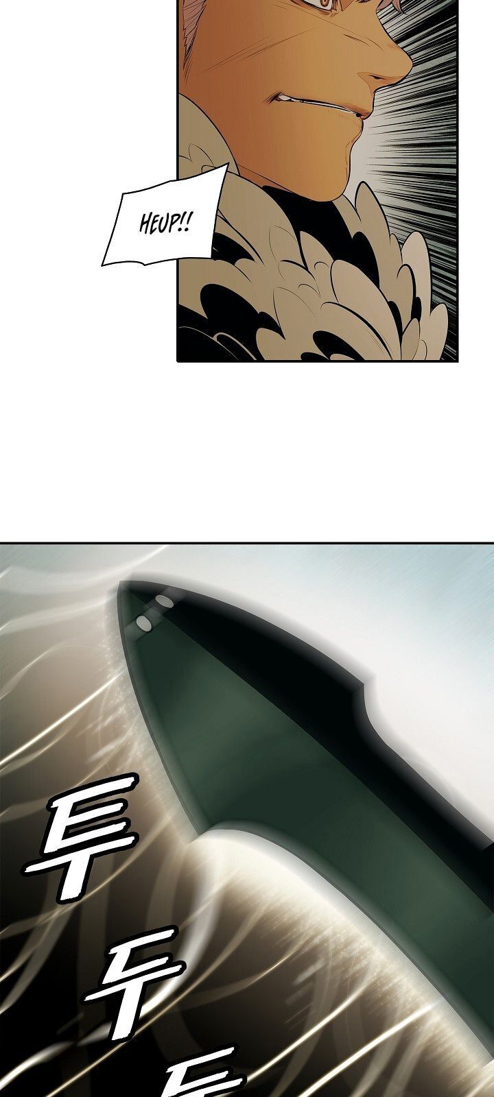 Bất Bại Chân Ma Chap 69 - Next Chap 70