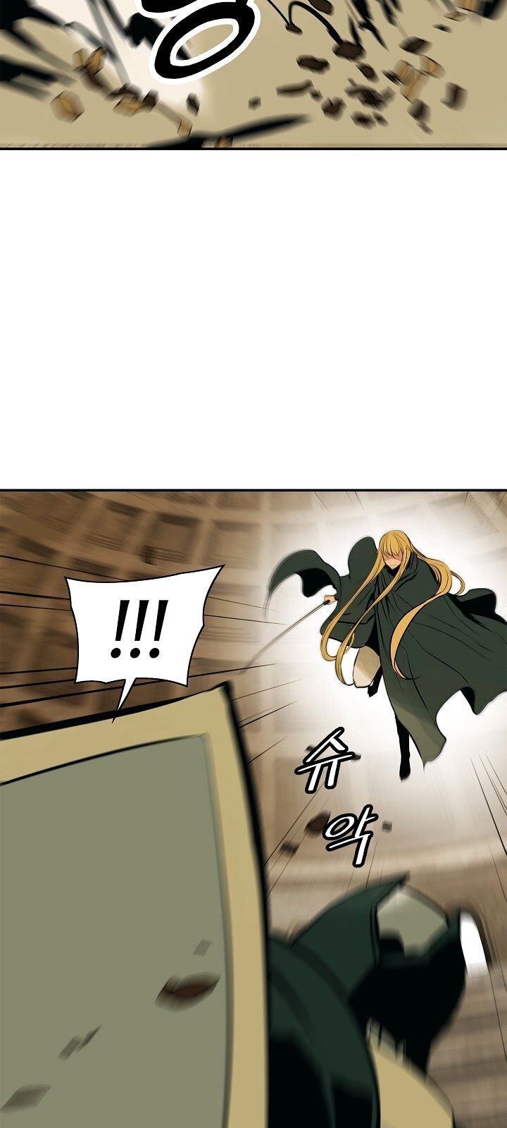 Bất Bại Chân Ma Chap 69 - Next Chap 70
