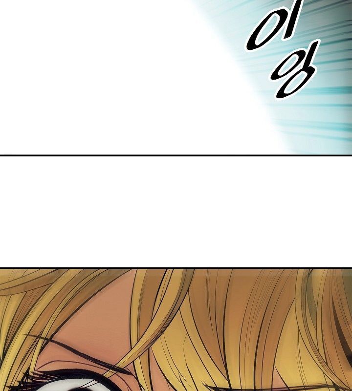 Bất Bại Chân Ma Chap 69 - Next Chap 70