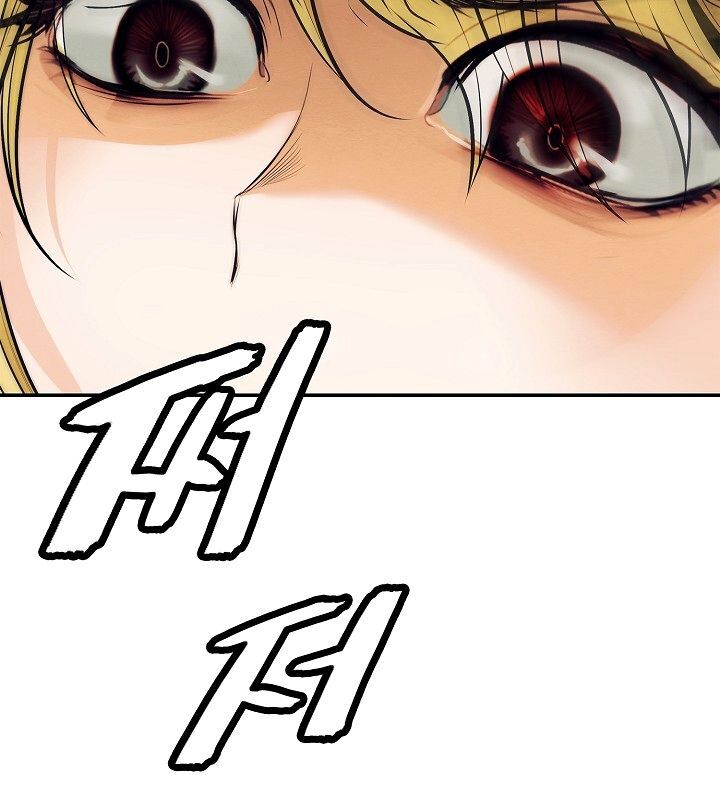 Bất Bại Chân Ma Chap 69 - Next Chap 70