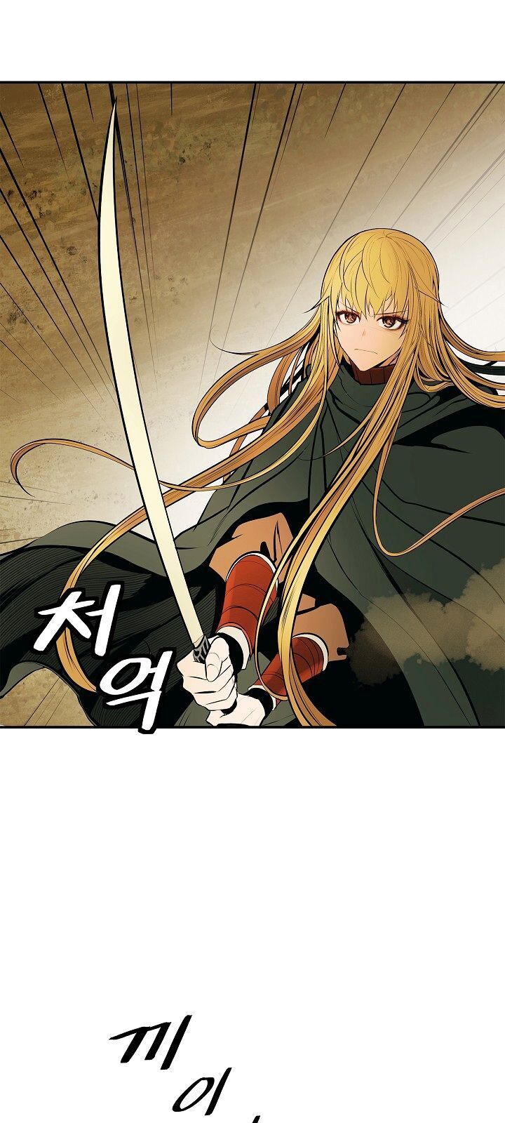 Bất Bại Chân Ma Chap 69 - Next Chap 70