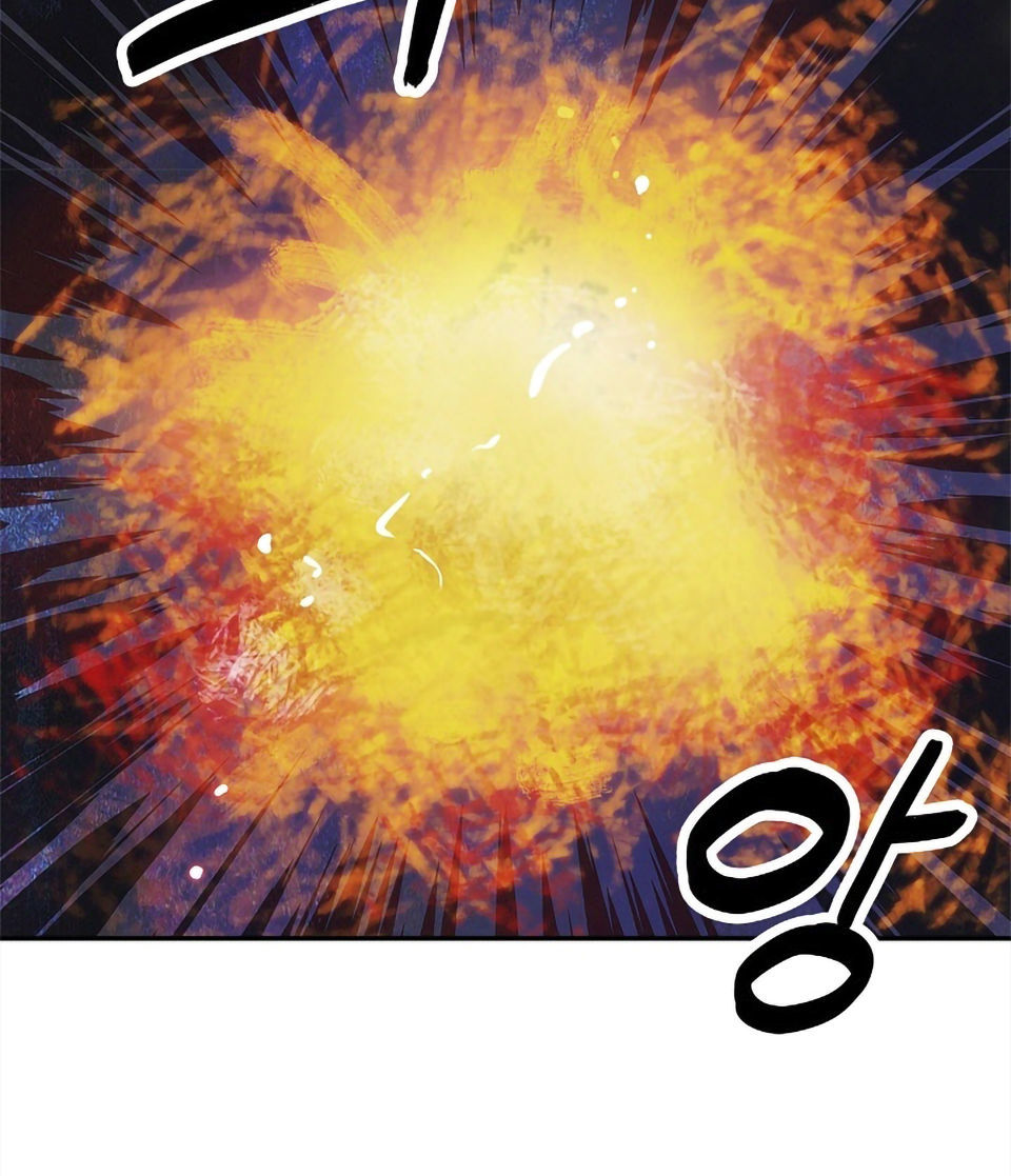Bất Bại Chân Ma Chap 7 - Next Chap 8