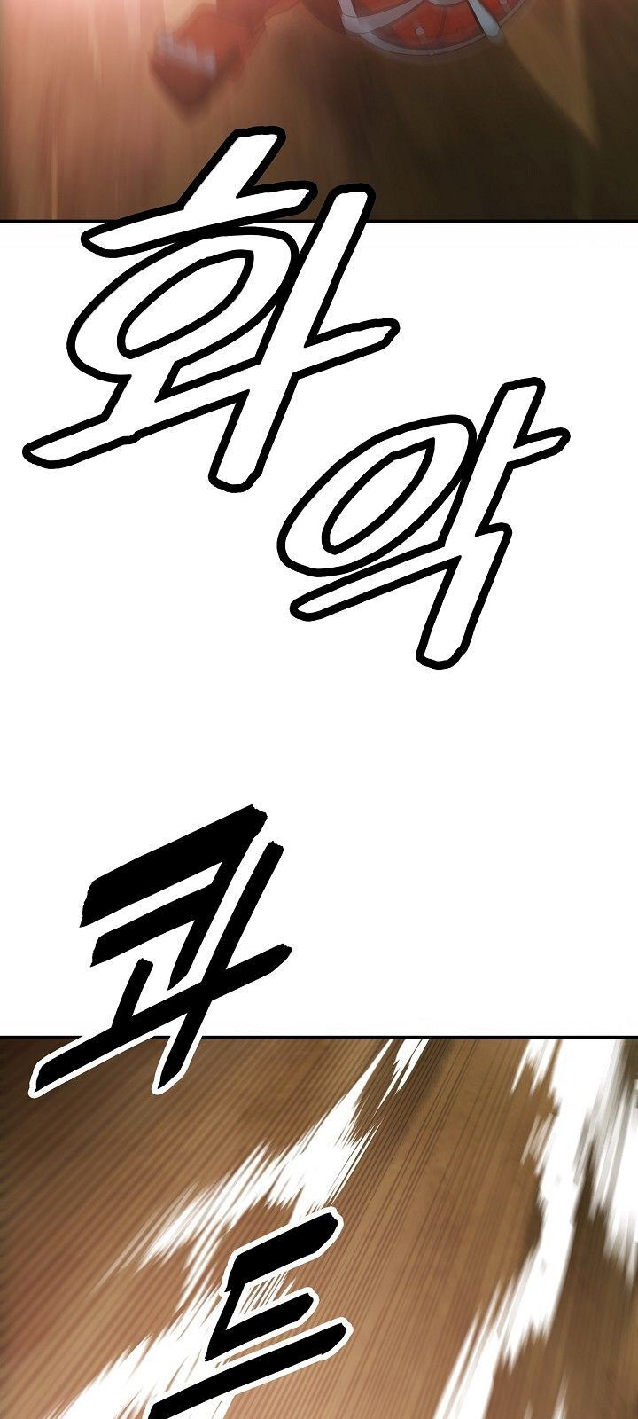 Bất Bại Chân Ma Chap 70 - Next Chap 71