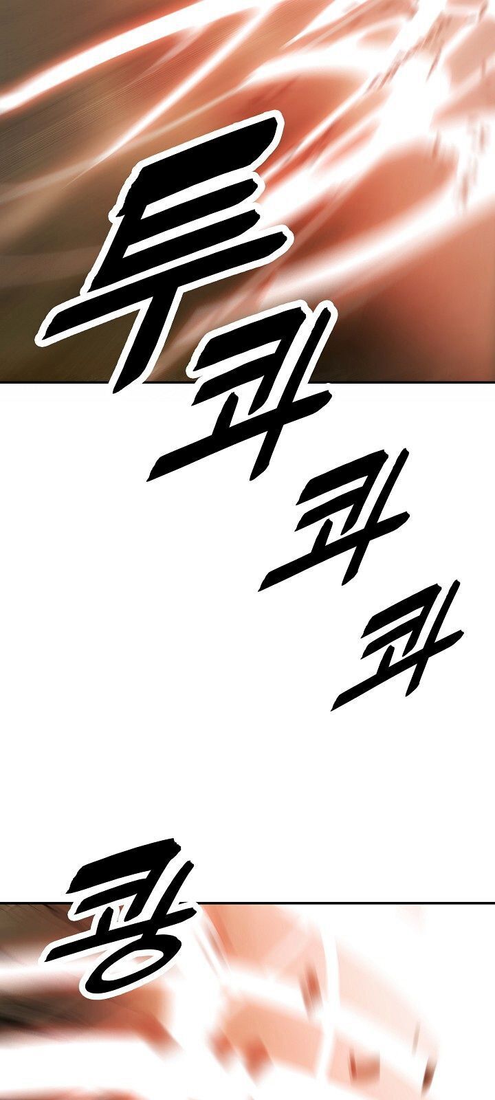 Bất Bại Chân Ma Chap 70 - Next Chap 71