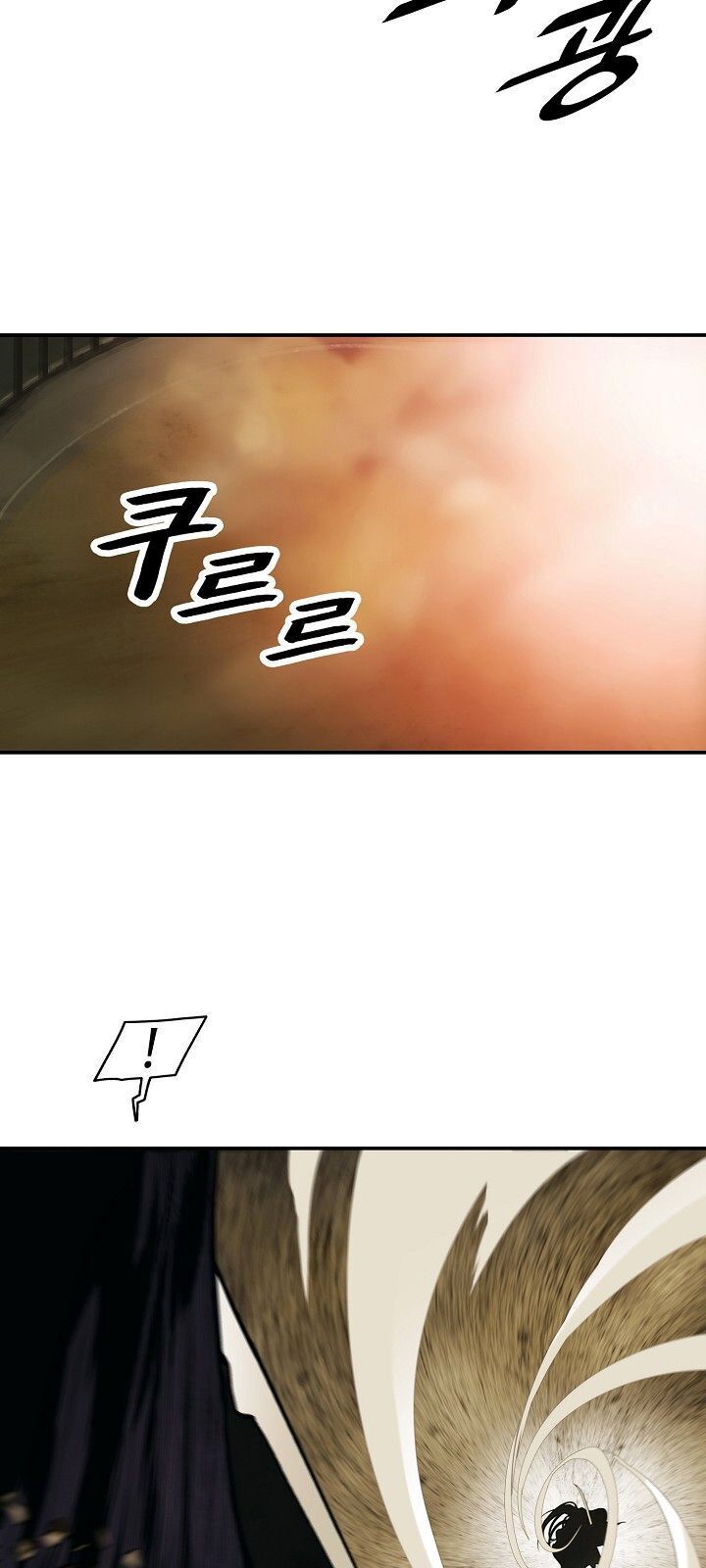 Bất Bại Chân Ma Chap 70 - Next Chap 71