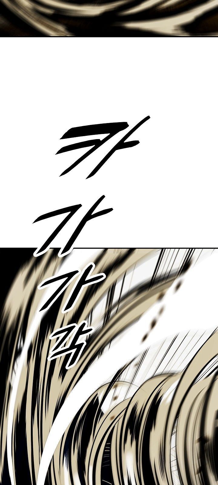 Bất Bại Chân Ma Chap 70 - Next Chap 71