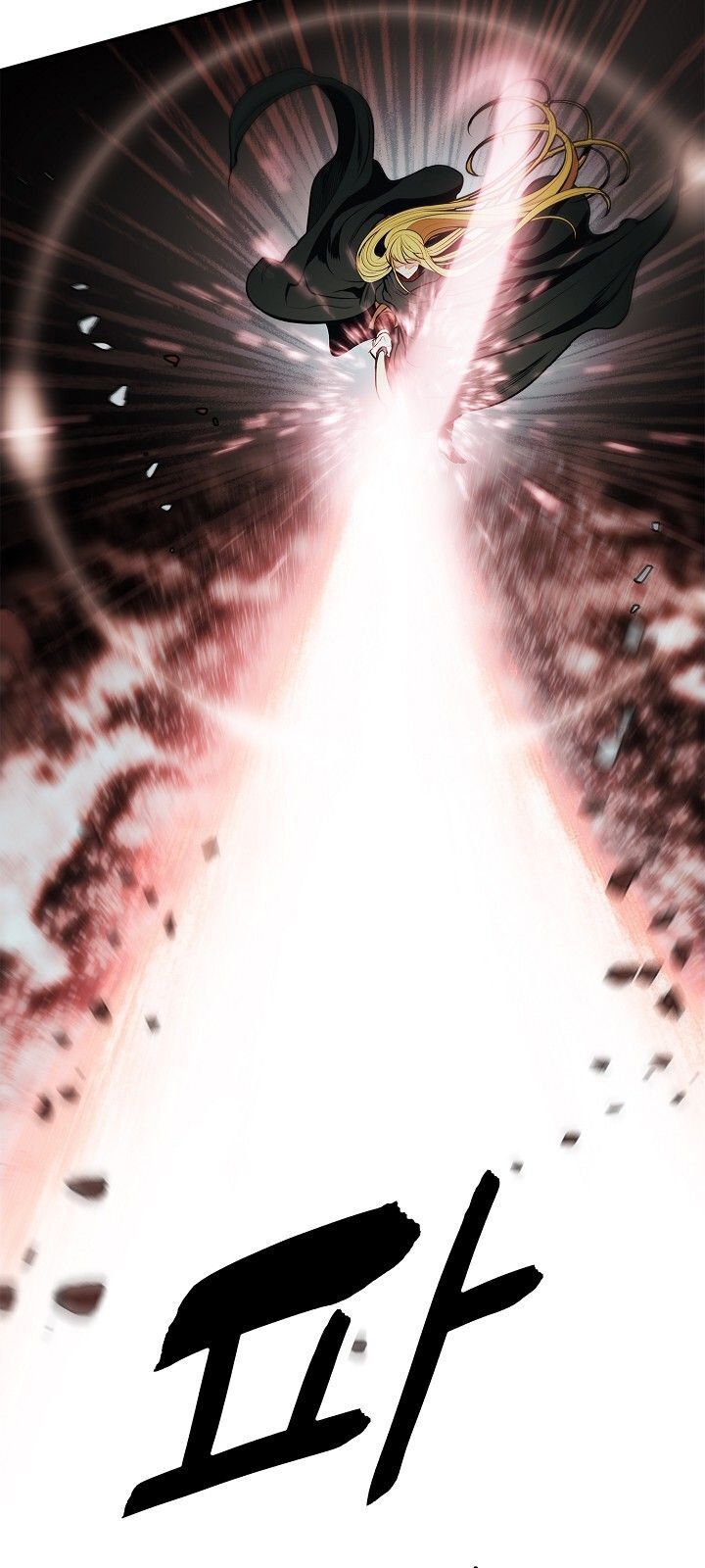 Bất Bại Chân Ma Chap 71 - Next Chap 72