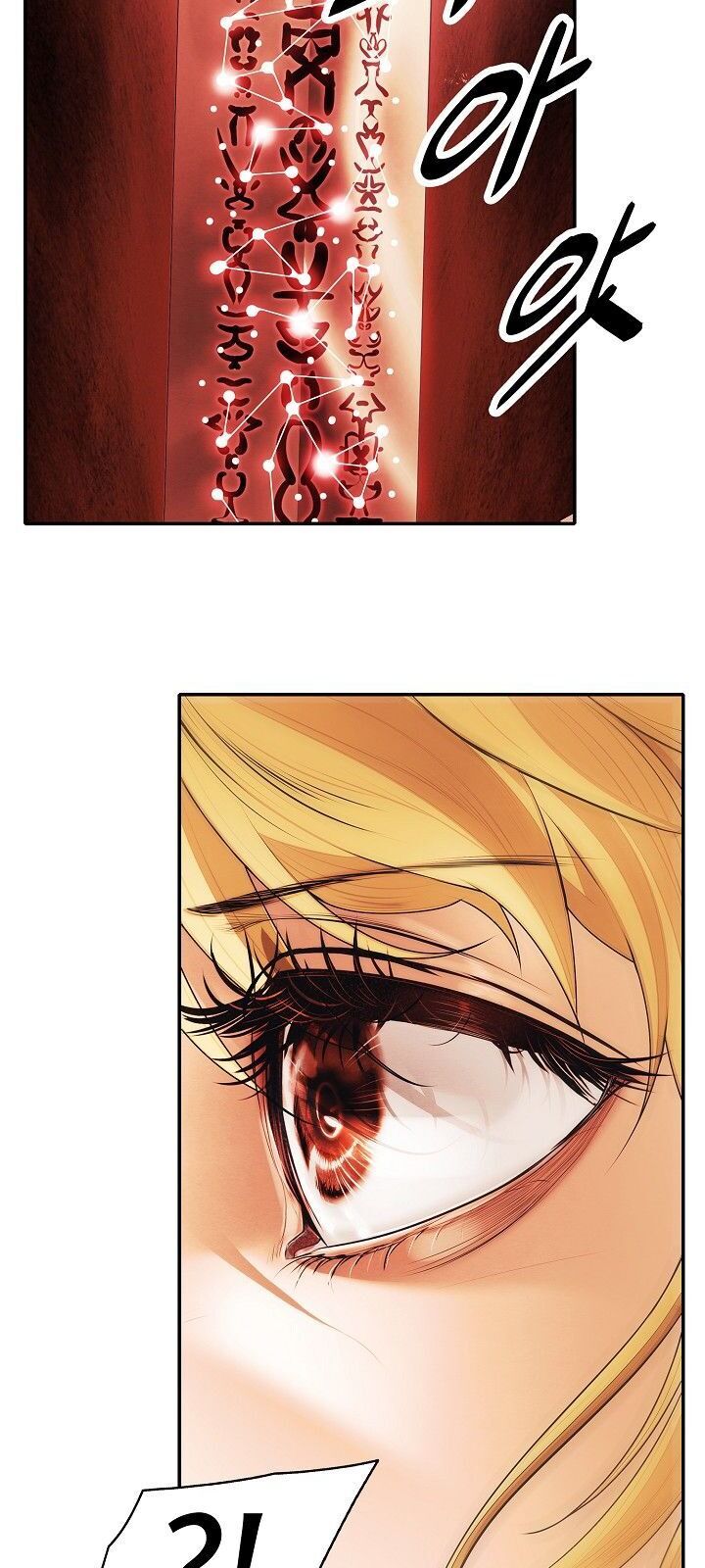 Bất Bại Chân Ma Chap 71 - Next Chap 72