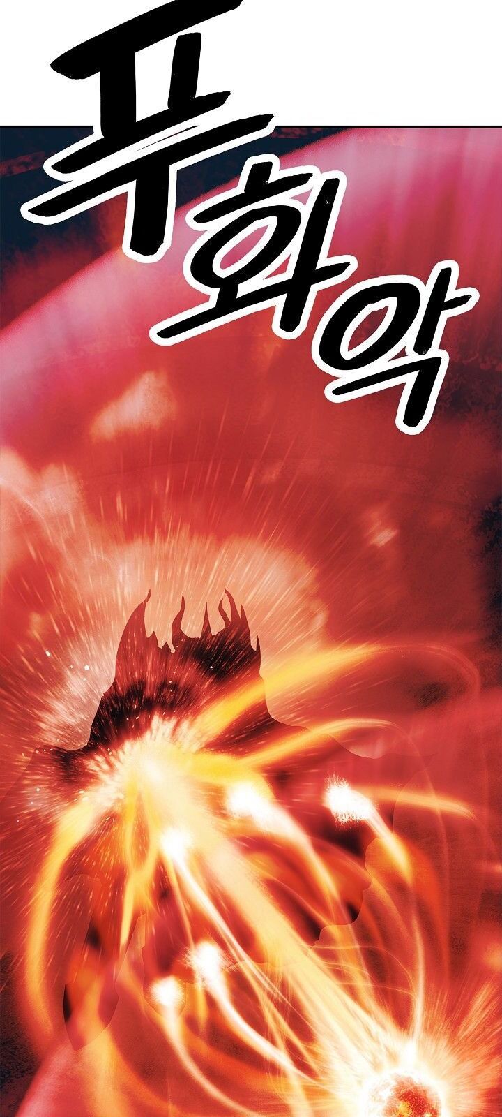 Bất Bại Chân Ma Chap 71 - Next Chap 72
