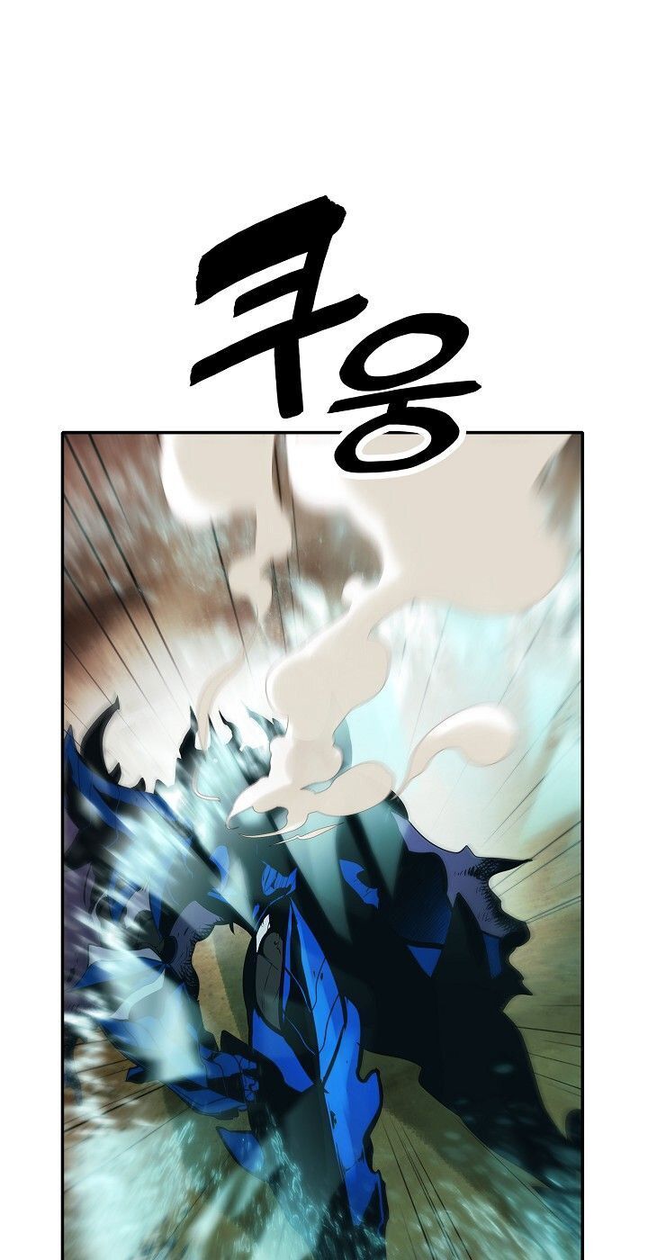 Bất Bại Chân Ma Chap 71 - Next Chap 72