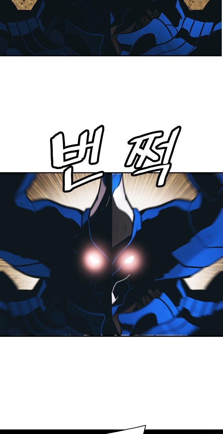 Bất Bại Chân Ma Chap 71 - Next Chap 72