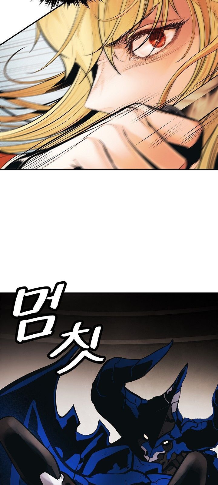 Bất Bại Chân Ma Chap 71 - Next Chap 72