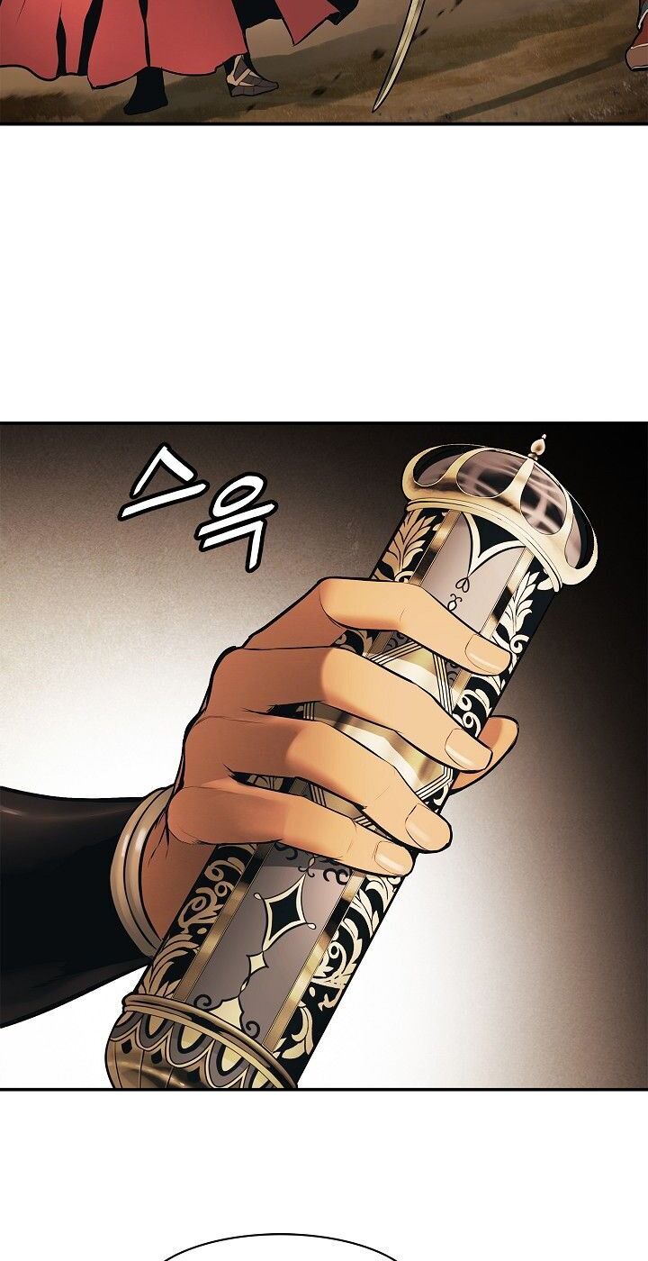 Bất Bại Chân Ma Chap 71 - Next Chap 72