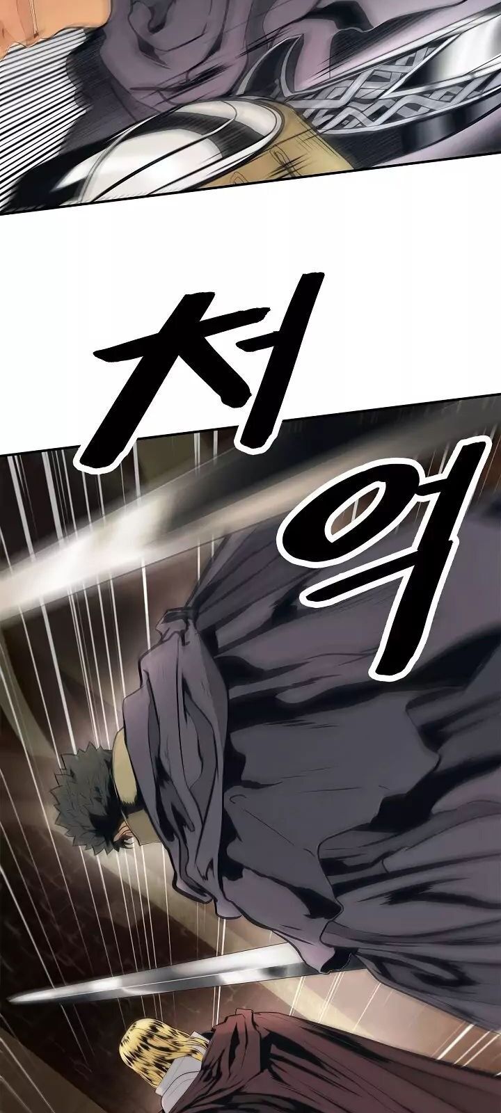 Bất Bại Chân Ma Chap 72 - Next Chap 73