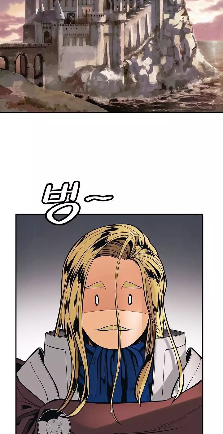 Bất Bại Chân Ma Chap 72 - Next Chap 73