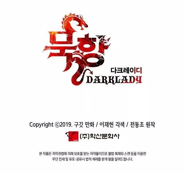 Bất Bại Chân Ma Chap 72 - Next Chap 73