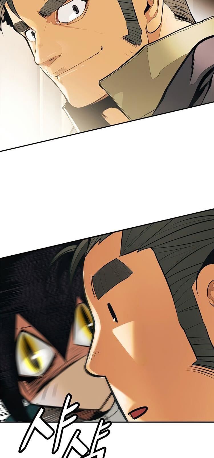 Bất Bại Chân Ma Chap 73 - Next Chap 74