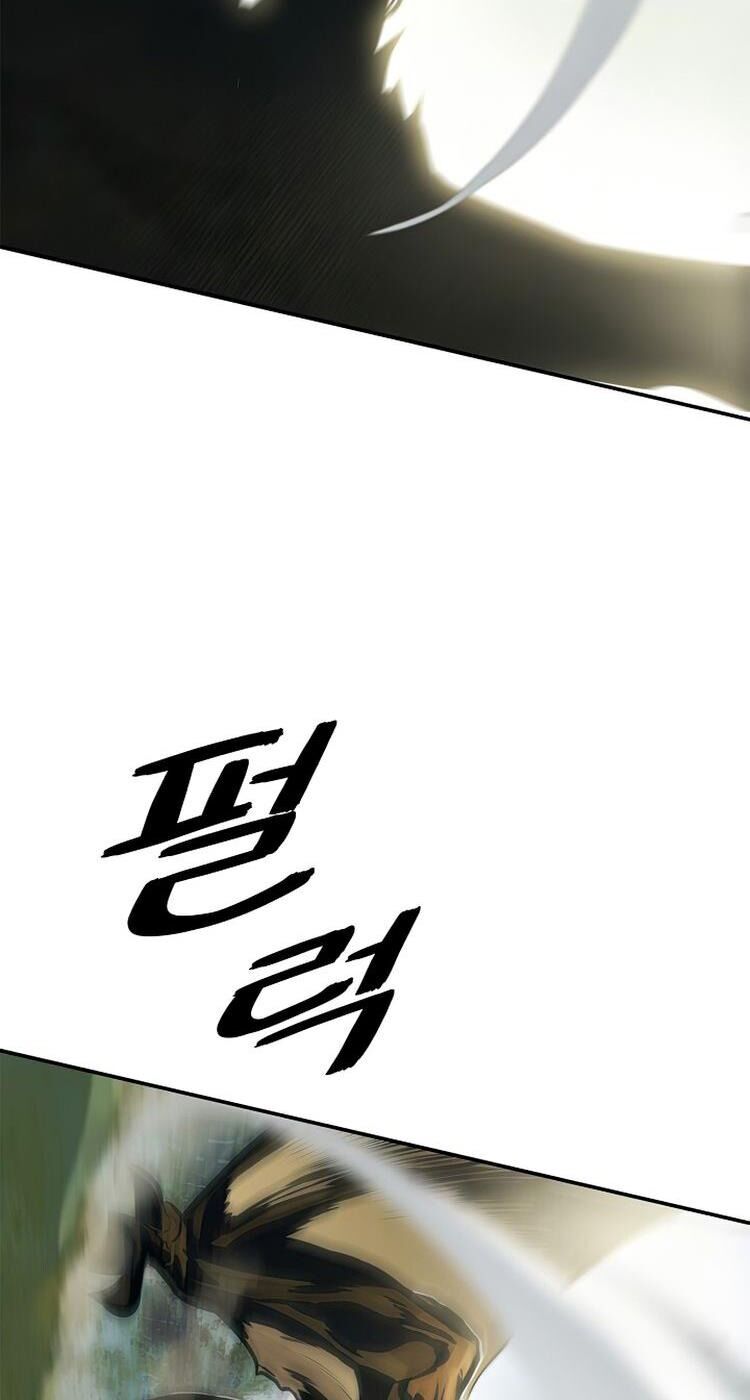 Bất Bại Chân Ma Chap 73 - Next Chap 74