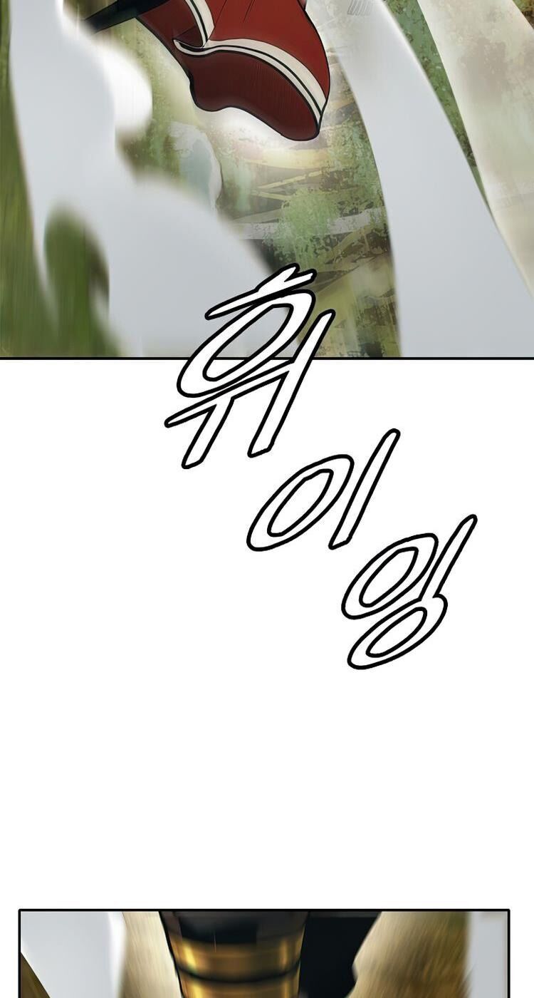 Bất Bại Chân Ma Chap 73 - Next Chap 74
