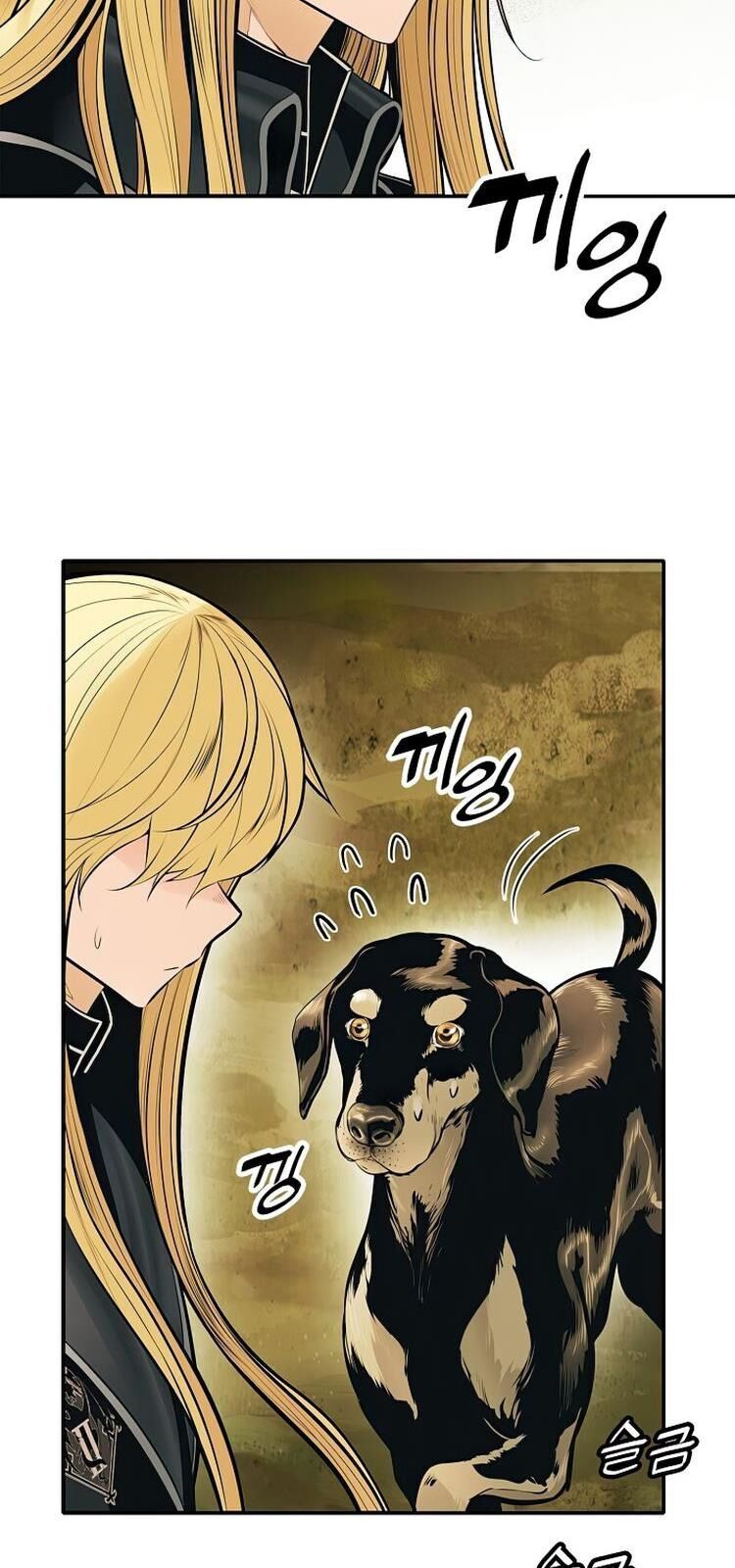 Bất Bại Chân Ma Chap 73 - Next Chap 74