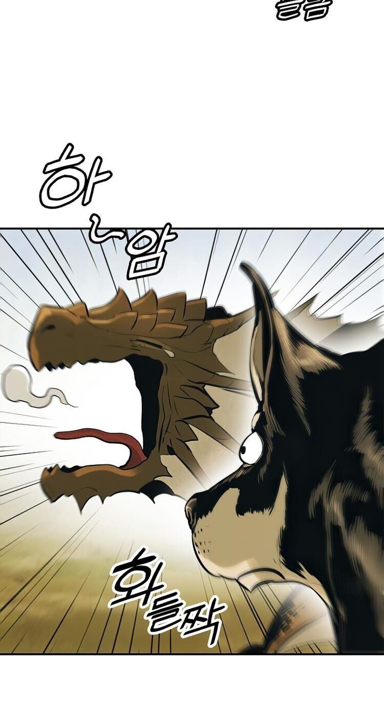 Bất Bại Chân Ma Chap 73 - Next Chap 74