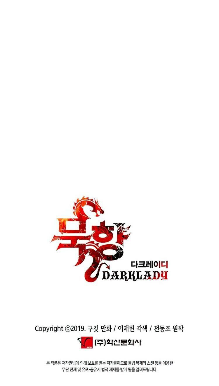 Bất Bại Chân Ma Chap 73 - Next Chap 74