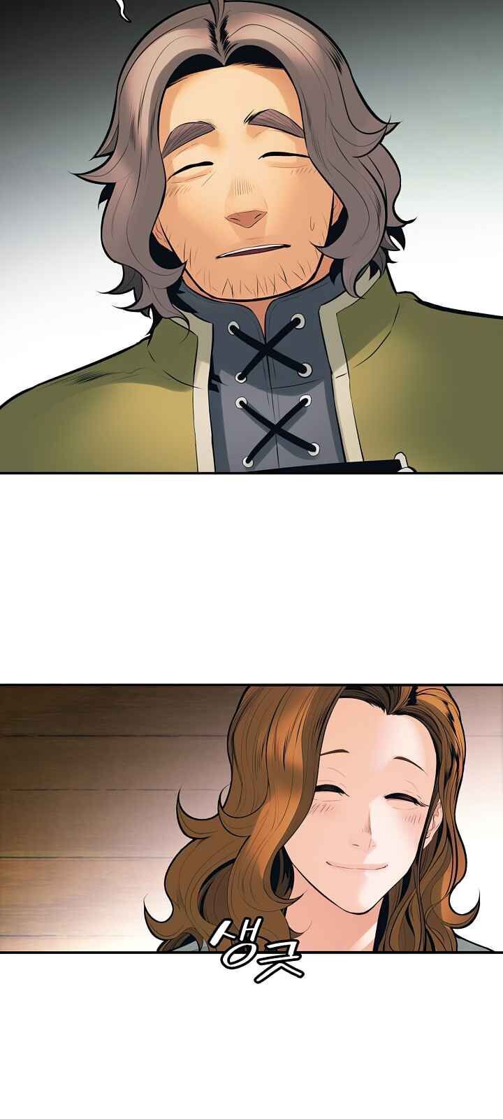Bất Bại Chân Ma Chap 74 - Next Chap 75