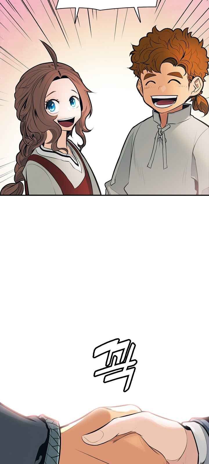 Bất Bại Chân Ma Chap 74 - Next Chap 75