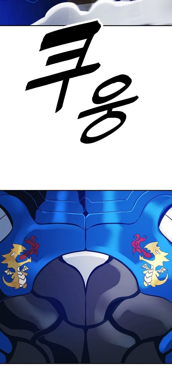Bất Bại Chân Ma Chap 75 - Next Chap 76