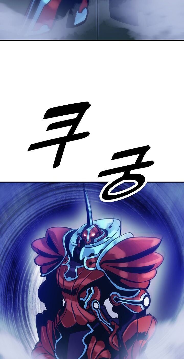 Bất Bại Chân Ma Chap 75 - Next Chap 76